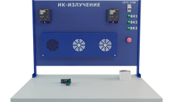 Laboratory Setup for Studying Radiative Heat Transfer (TOT-TI)