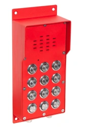 Wall-Mounted Intercom Loudspeaking Device UPG-38E