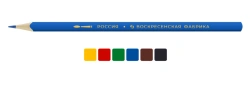 Watercolor Colored Pencils Set - AQUA-COLOR, LEO, VISTA-ARTISTA, EXPERT COMPLETE, VOSKRESENSKAYA