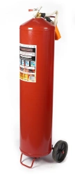 Mobile Powder Fire Extinguisher OP-75(z)-VSE-02