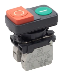 Dual Push Button Switch 22mm Plastic (KME 9)
