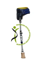 Modular Hip Disarticulation Prosthesis PN8-M