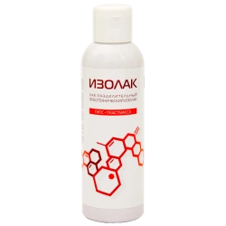 Dental separating lacquer