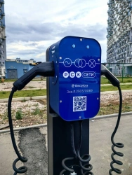 Slow Charging Station for Electric Transport, Model ISKRA