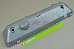 Right Rocker Cover for 8-Cylinder Gas Engines 5245.1007231