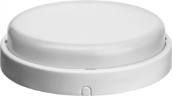 ONLIGHT 61 876 LED Light for Classrooms and Offices - OBL-R2-7-6.5K-WH-IP65