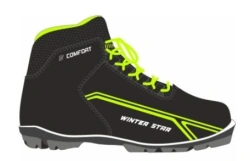 Winter Star Comfort Black Ski Boots S (Neon Lime Logo)