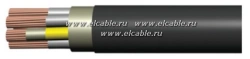 Fire-Resistant Low Smoke Cable KUGVVEng-(A)-FRLS
