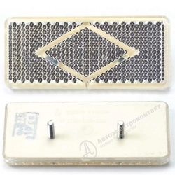 Automotive Reflector, Colorless, Model 561.3731