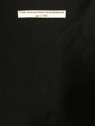 Smooth Dyed Lining Fabric Art. S 925