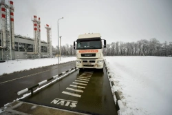 Talant 100-22-3-4-A-NK Truck Weighing Scales