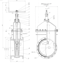 Cast Iron Wedge Gate Valve DN 350 PN 0.25 MPa IYUKL.491665.061