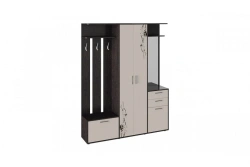 Hallway Furniture Set with Shelves and Mirror