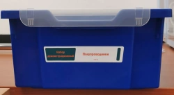 Semiconductor Demonstration Kit for Research and Experiments