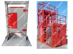 Firefighter Obstacle Training Simulator Model FX-2023