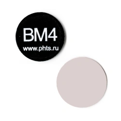 Calibration Fluorescent Target VM4-2