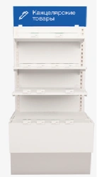 Open Display Barrier Stand "Barrier 700 С+", Model "ООО СПЕКТР