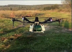 AHD-6 Unmanned Aerial Vehicle for Surveillance and Monitoring