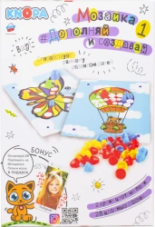 Add and Create Mosaic Set 1 - KNOPA 1/9