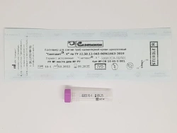 Single-Use Capillary Blood Collection Container "Sintavet®-K" - 500/K3E/A-P0/001