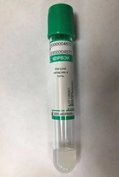 Vacuum Blood Collection Tubes with Sodium Heparin and Gel, Korvey, 13*100 mm, 4.5 ml