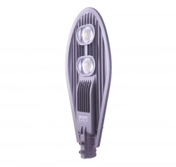 Strada Horizont LED Street Light 100ST AVMY 676171 001-09