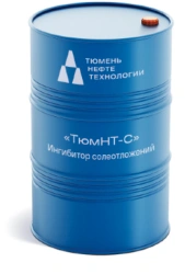 Scale Inhibitor for Carbonate and Sulfate Deposits "TyumNT-S