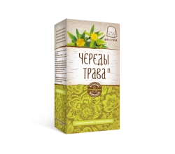 Natural Allergy and Inflammation Relief Herbal Tea Filter Bags