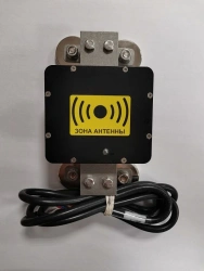 Active Phased Array Antenna for Zone Positioning ZP 4 (TIS 2.1.9.05.000-01)