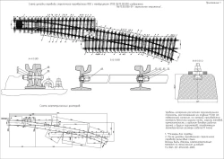 R50 Tram Switch with Flexible Points for Gauge 3700 mm (8673.00.000/-01)
