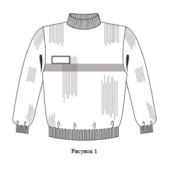 Men's Knitted Sweater Coupon for Convicts - TU-8425-209-08946314-2013