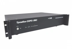 Trombone SORS-LBS Local Communication Block Model C