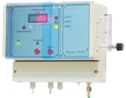 Stationary Gas Analyzers for Hydrocarbon Measurement KOLION-1A-01C