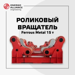 Technology Process Automation for Manufacturing