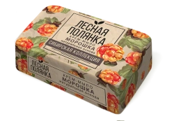 Forest Glade Cloudberry Solid Toilet Soap
