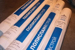 Polispan®Stroy AM Insulation Material Roll with Surface Density 25-70 g/m²