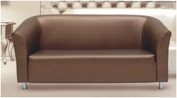 Comfortable Two-Seater Sofa by Alliance-S