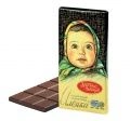 Milk Chocolate Bar with Cocoa and Milk Ingredients 100g Alyonka