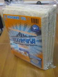 Canvas-stitched Cloth Napkin for Durable Use