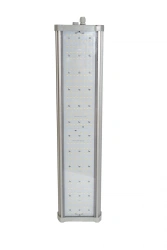 LED Lighting Fixture TEГAS СН7П120АПК