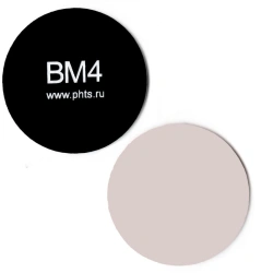 Fluorescent Calibration Target VM4-1