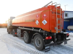 Aluminum Alloy Tank Semi-Trailer for Transporting Oil Products Model 9639G