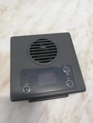 Sound Programmable Beacon-Informer for the Visually Impaired "Istok-Inva