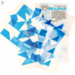 Transparent Blue Square for Kids Construction