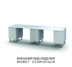 Three-Cabinet Table with Swing Doors and Four Drawers