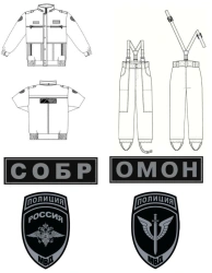 Seasonal Suit for Special Forces of the Russian Internal Affairs