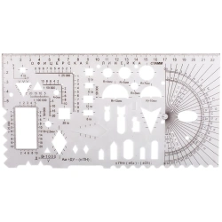 Officer's Ruler STAMM for Precision Measurements