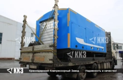 Portable Nitrogen Compressor Station TGA-25/20