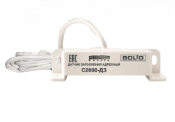 Addressable Flood Sensor "S2000-DZ