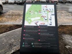 Tactile Information Board with Braille "UFAPECHAT.RF